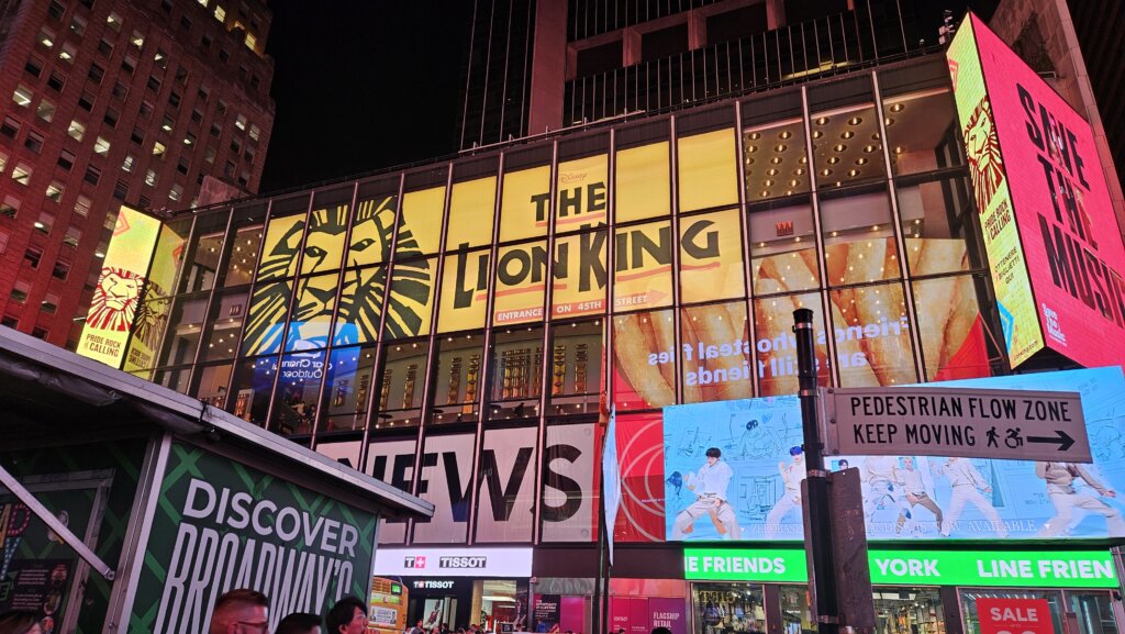 מלך האריות ברודווי