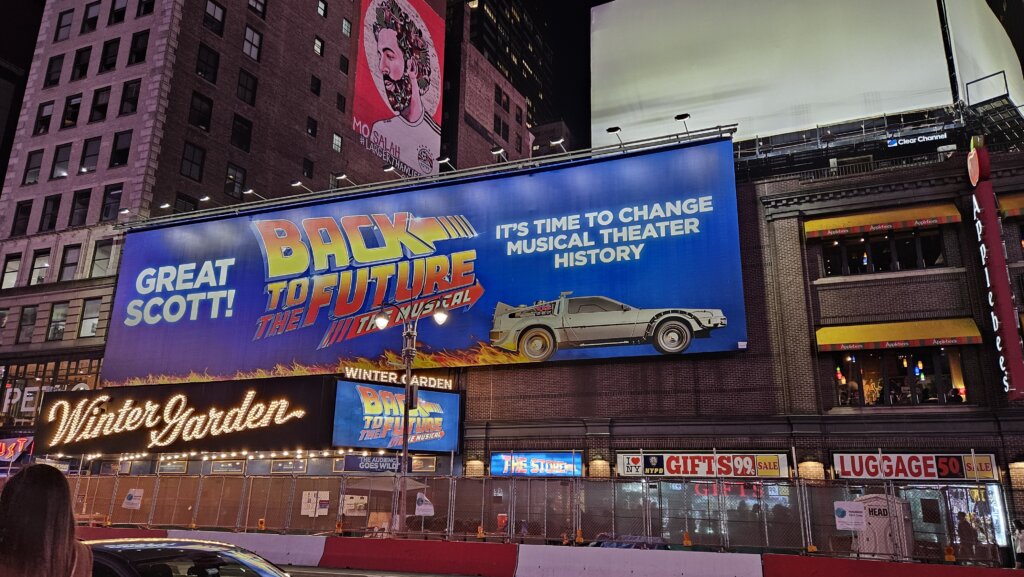 בחזרה לעתיד ברודווי