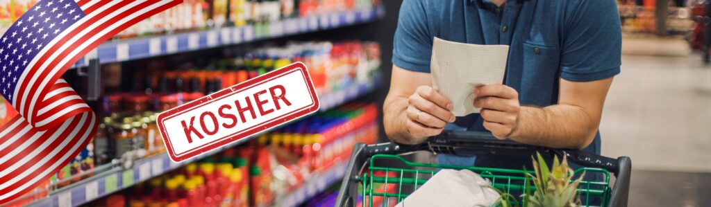 רשימת כשרות ארצות הברית