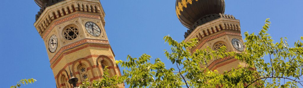 בודפשט בית הכנסת הגדול