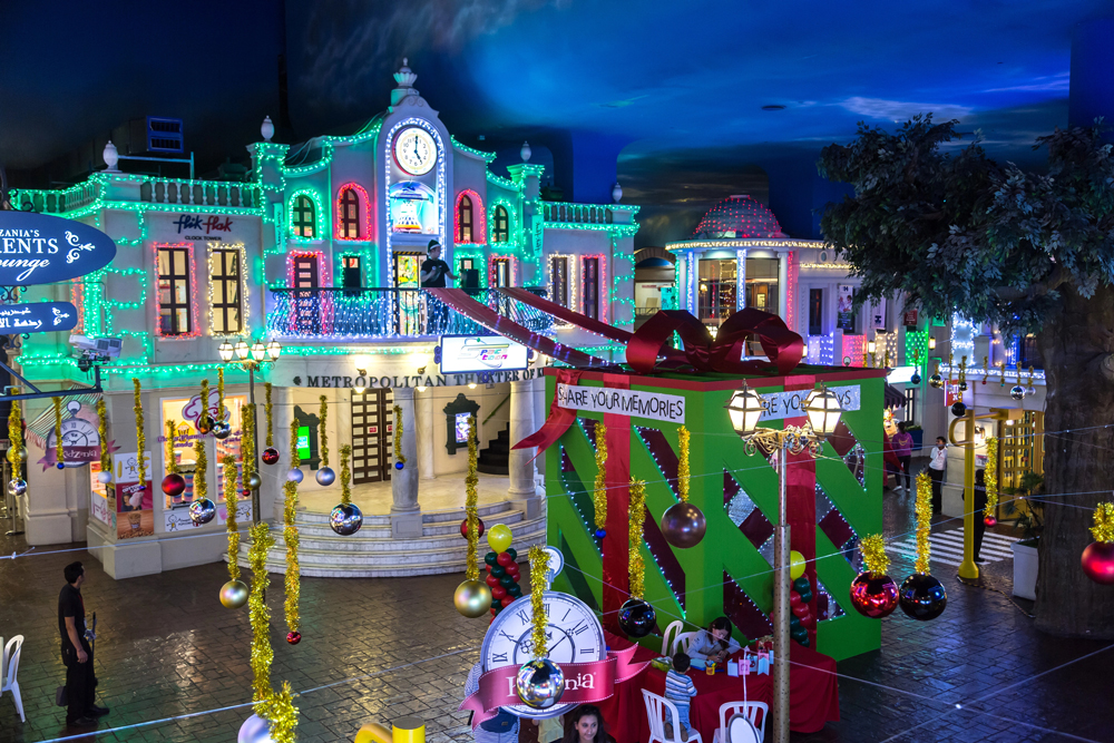 קידזניה דובאי