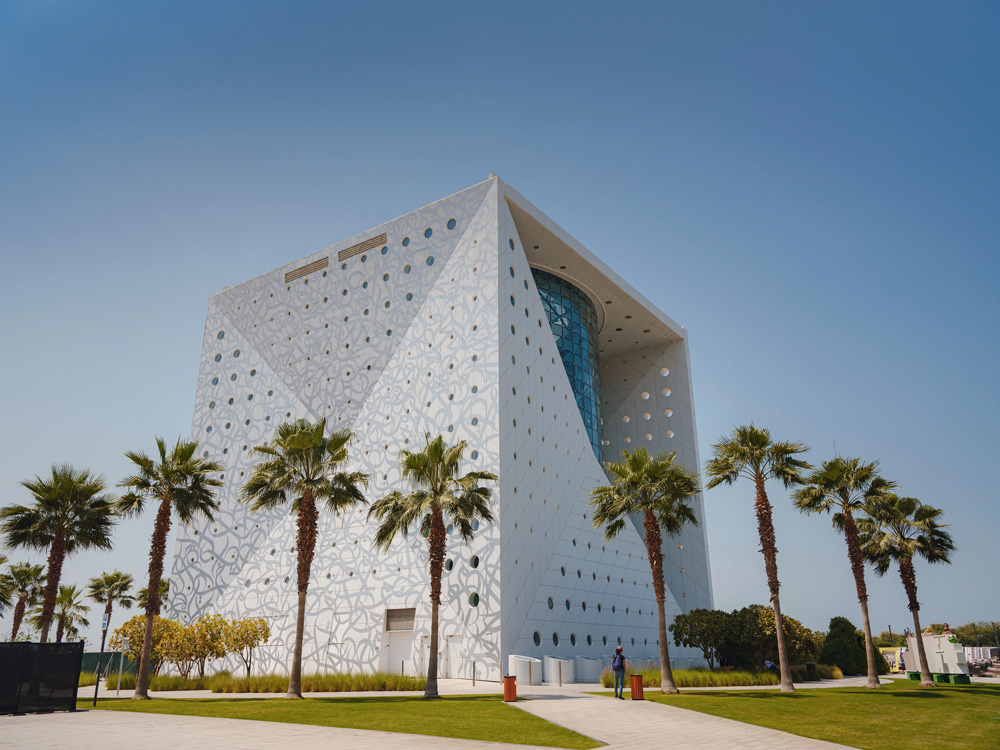 כוכב הלכת הירוק דובאי