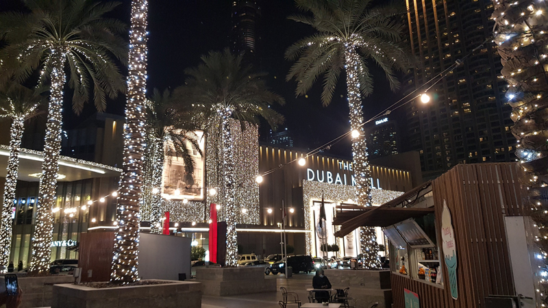 קניון דובאי