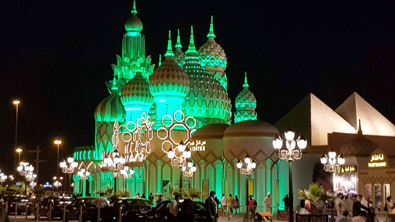 הכפר הגלובלי, דובאי