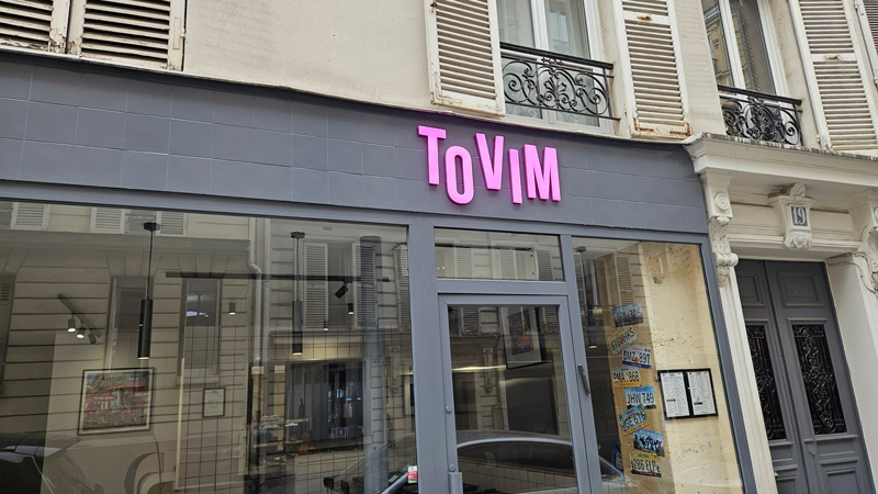מסעדה כשרה Tovim, פריז
