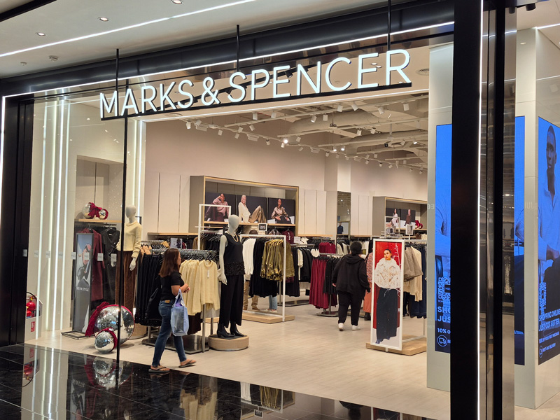 קניון האמירויות, דובאי