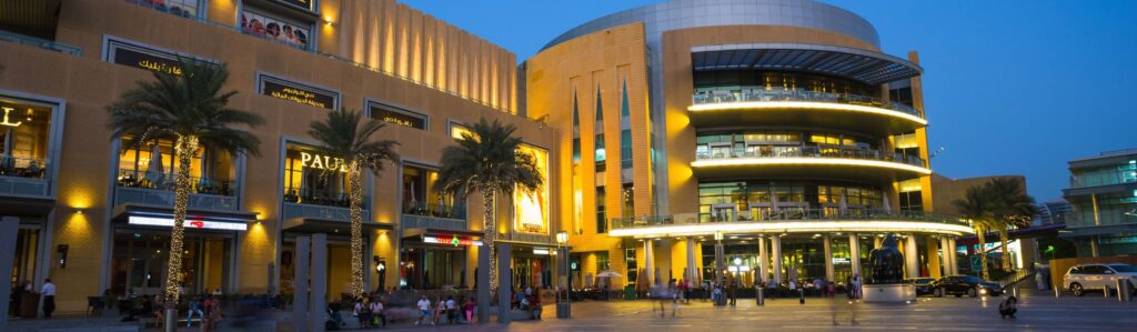 קניון, דובאי