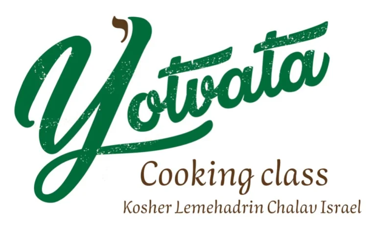הלוגו של סדנת הבישול של יטבתה: Kosher Lemehadrin Chalav Israel